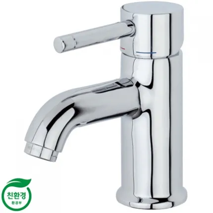 Vòi chậu nóng lạnh Samwon  NFL-277