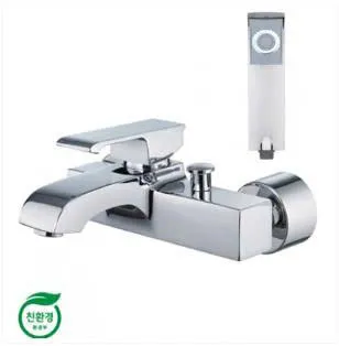Sen tắm nóng lạnh Samwon BFB-402
