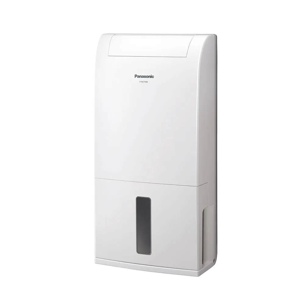 Máy hút ẩm 35m2 Panasonic F-YCT14V