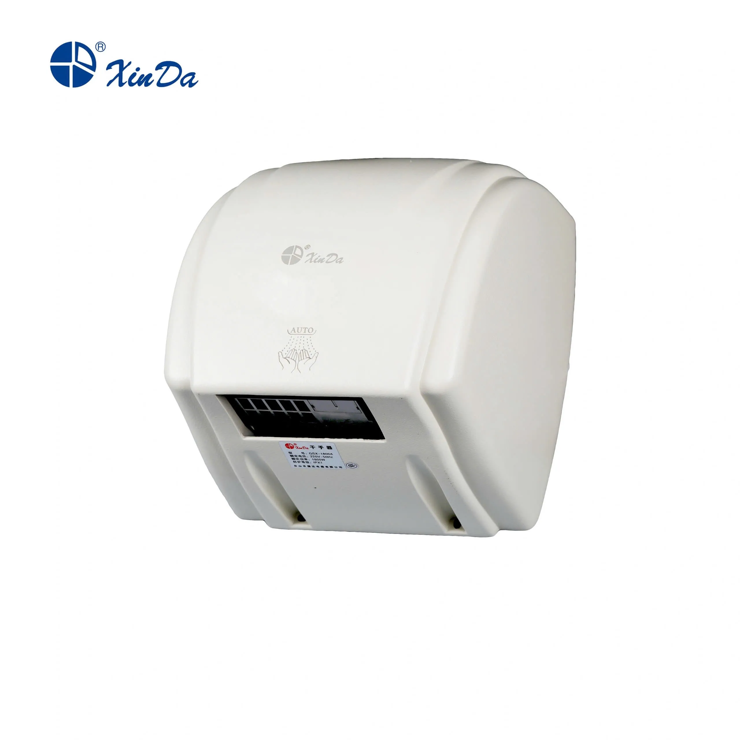 Máy sấy tay tốc độ cao Xinda GSX 1800A