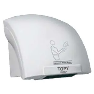 Máy sấy tay Topy