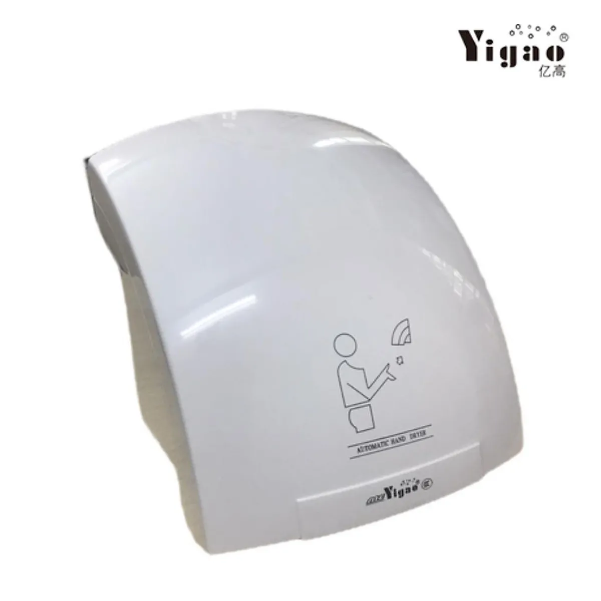 Máy Sấy Tay Tự Động Yigao 2000W