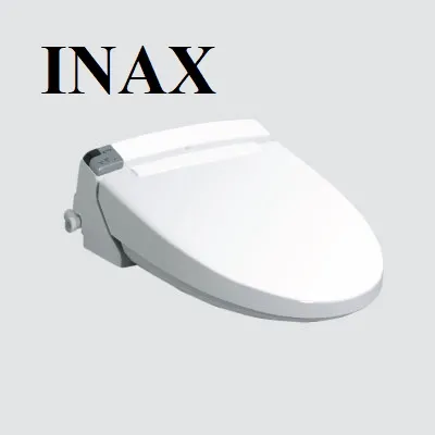 Nắp điện tử INAX
