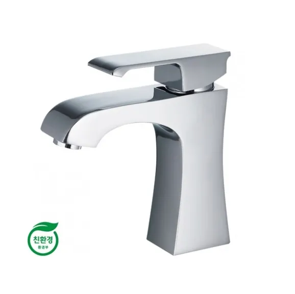 Vòi chậu nóng lạnh Samwon BFL-401