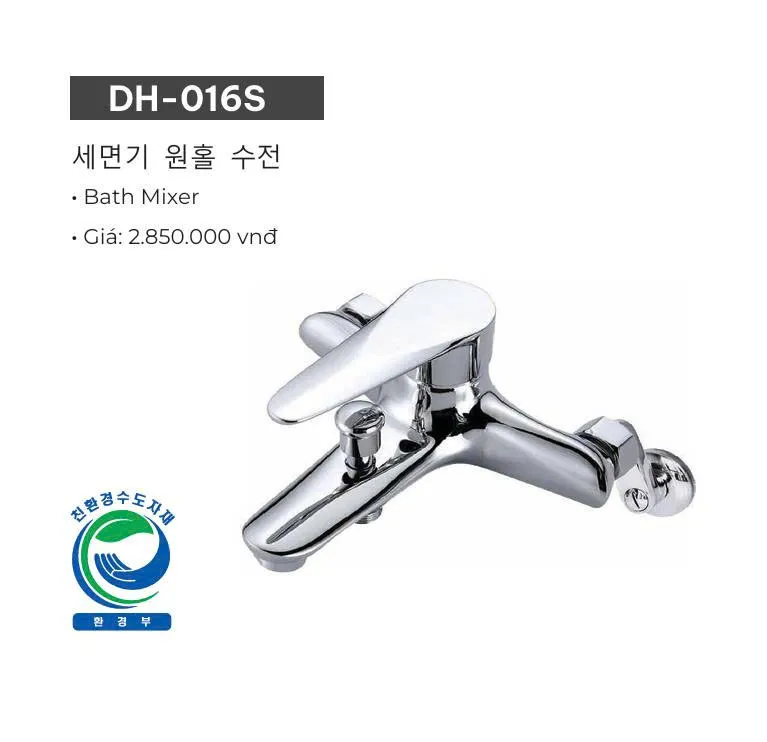 Sen tắm SEJONG ROYAL DH-016S