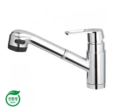 Vòi rửa bát dây rút Hàn Quốc Samwon QFS-080