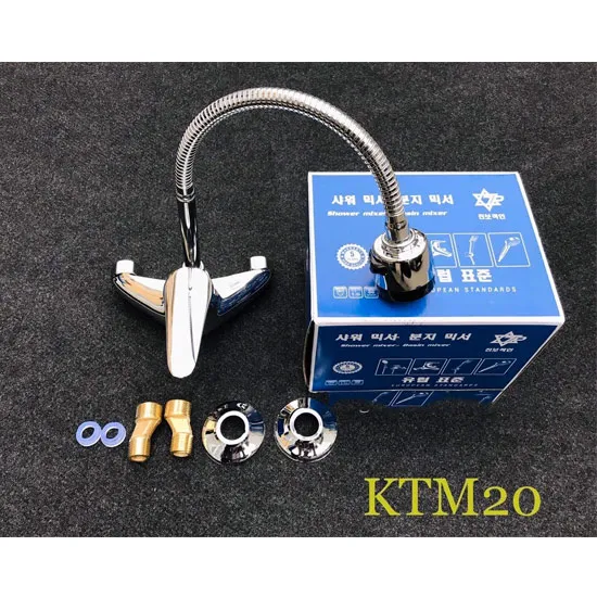 Vòi rửa bát Kagol KTM20 nóng lạnh