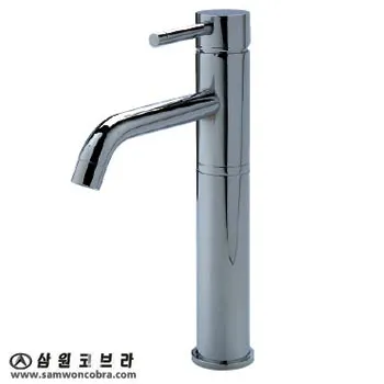 Vòi chậu nóng lạnh Samwon NFL273