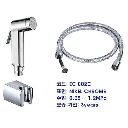 Vòi xịt EcoBath EC002