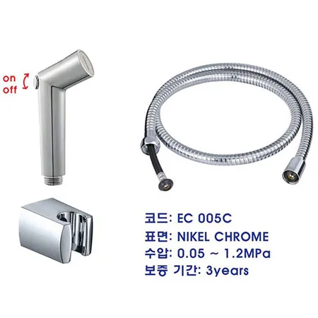 Vòi xịt EcoBath EC005C (Dây mạ)