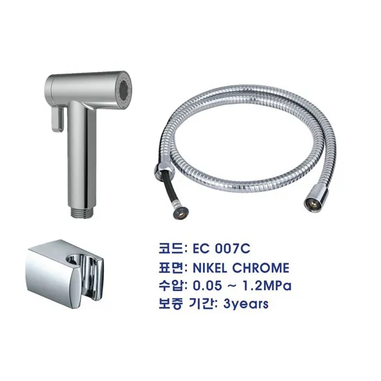 Vòi xịt EcoBath EC007C ( dây mạ)