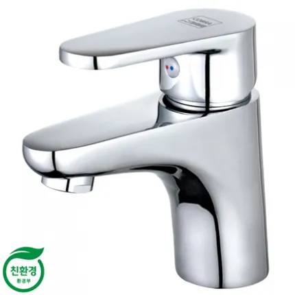 Vòi chậu nóng lạnh Samwon WFL527T